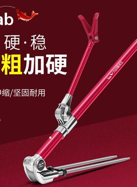 Tab炮台支架鱼竿竿架地插 钓鱼架杆鱼杆支撑架台钓架竿钓箱支杆架