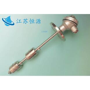 连杆不锈钢法兰水泵水塔浮球液位开关干簧管式水位控制感测器