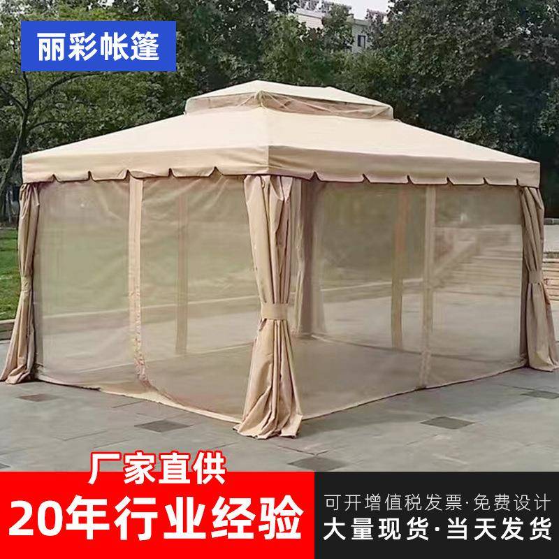 罗马蓬户外四柱亭花园遮阳伞活动帐篷铝合金庭院罗马伞凉亭