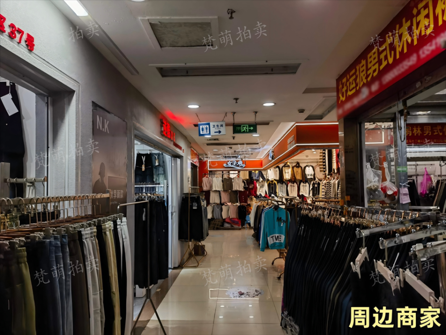 O1CN01iPWIYu1tv6pcMWYid_4611686018427383867-2-paimai.png