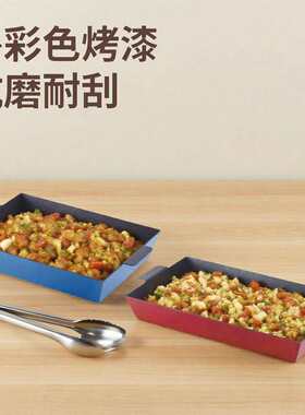 不锈钢形食物不盘自助餐展示酒店商用烤盘粘盘长方烤鱼盘食物盘电