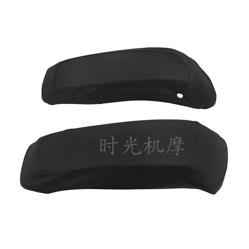 哈雷滑翔 路王 改装边箱盖装饰罩PU皮革边箱盖保护罩14-23年