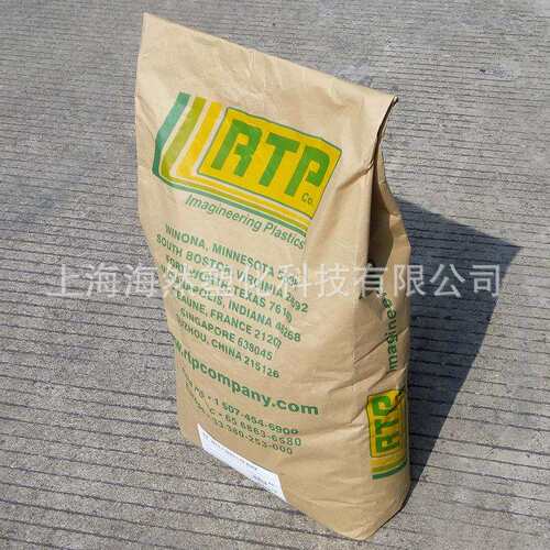 POM/RTP/安特普/ESD800TFE5/静电消散/PTFE增强/耐磨损/自润滑