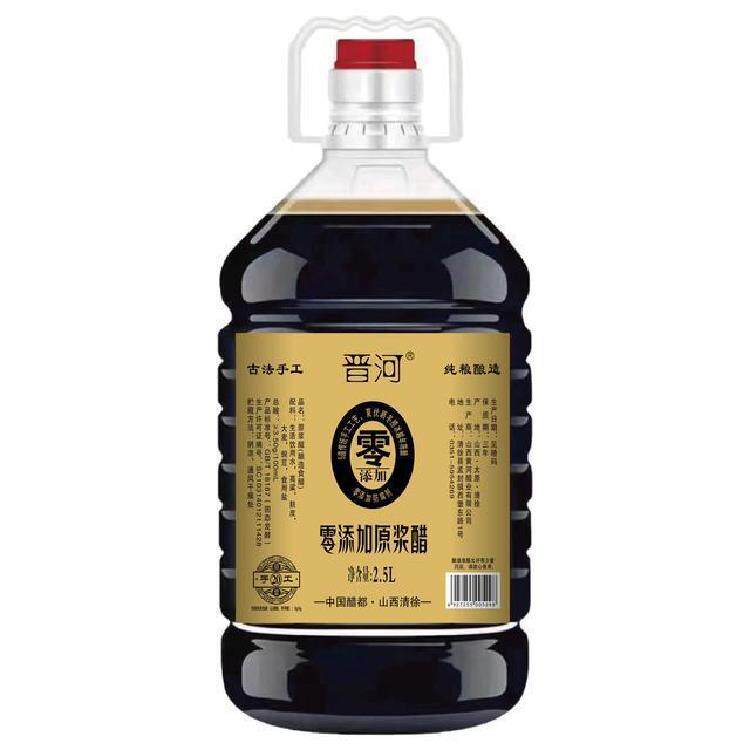 拌面蘸水饺优选山西老陈醋【大桶5斤装】山西晋河原浆醋 古法工艺