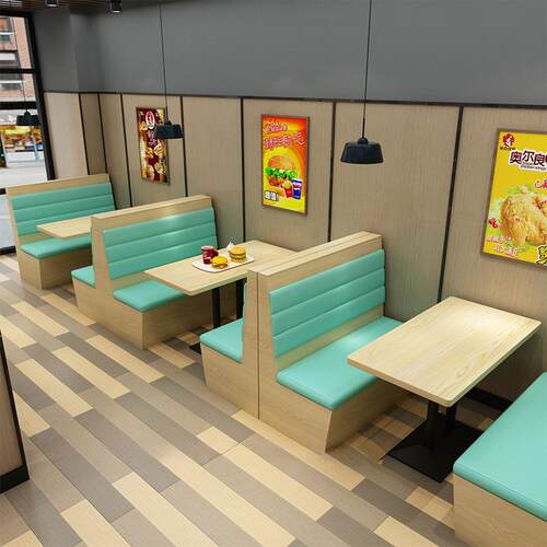 简约甜品奶茶店桌椅组合餐厅靠墙卡座沙发小吃汉堡店面馆卡座桌椅