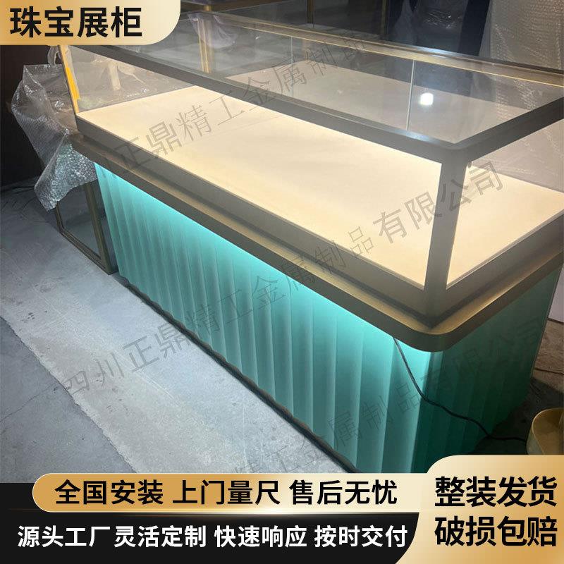 商超专卖柜加工珠宝展示柜翡翠烤漆展柜商场多经点位陈列柜