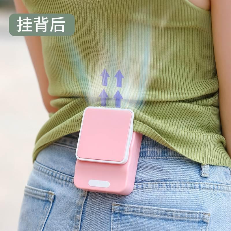 工地专用电风扇户外工作降温神器挂腰强力风扇腰上风扇静音迷你