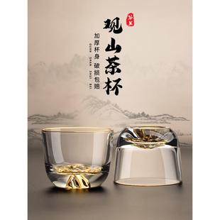 观山茶杯水晶喝茶专用男款小玻璃主人杯单杯高端个人功夫品茗杯子