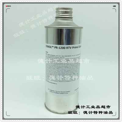陶熙DOWSIL PR-1200 RTV Prime Coat Clear 硅胶专用底涂剂