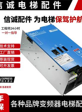 蒂森电梯变频器CPIK-15M1/CPIK-48M1/32M1/60M1 /CPI15/CPI48原装