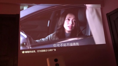 极米科技XHCU01投影机怎么样？优缺点曝光分析