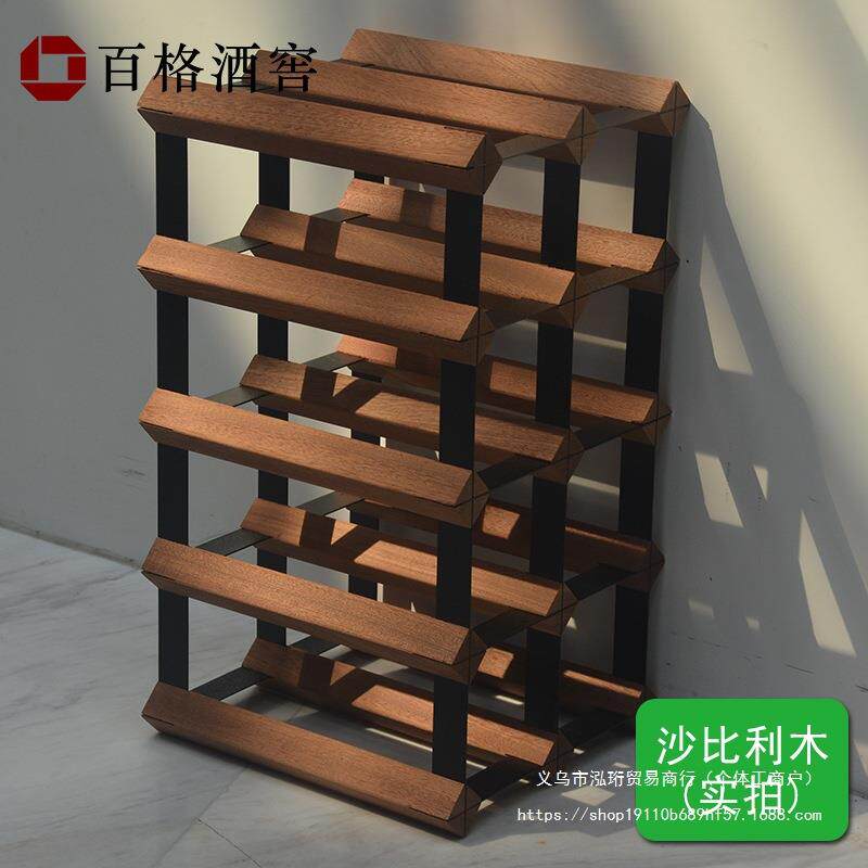 奢红酒件酒架摆轻家用实酒柜酒瓶置物F96H58TJ架格子托架红酒木瓶