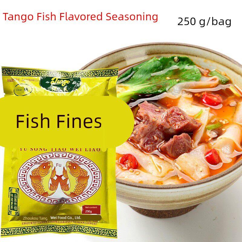探戈鸡肉松牛肉松250g调味料烩面拉面米线麻辣烫调味覆合调味