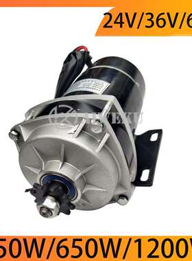 尤奈特永磁直流有刷电机36v/24v450W/650W/1200W