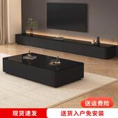 茶几客厅家用2025新款 轻奢高级感小户型黑色极简茶几桌电视柜组合