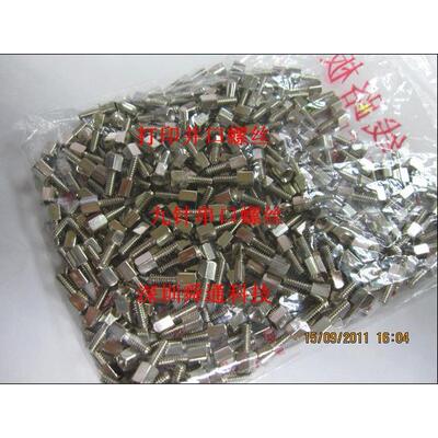 黑色银色主板IO接口螺丝显卡挡板VGADVI接口固定螺丝一包2000粒60