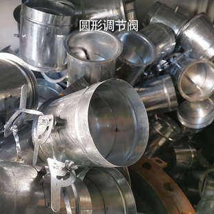 圆形调节阀通风管道新风阀镀锌白铁皮手动风量阀风管蝶阀支持定做