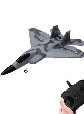 FX622遥控飞机滑翔机固定翼航模儿童玩具户外泡沫飞机灯光战斗机