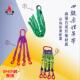 益帆10T四腿柔性吊带3T2成套带钩索具5T4m四腿组合行车工件吊装 带