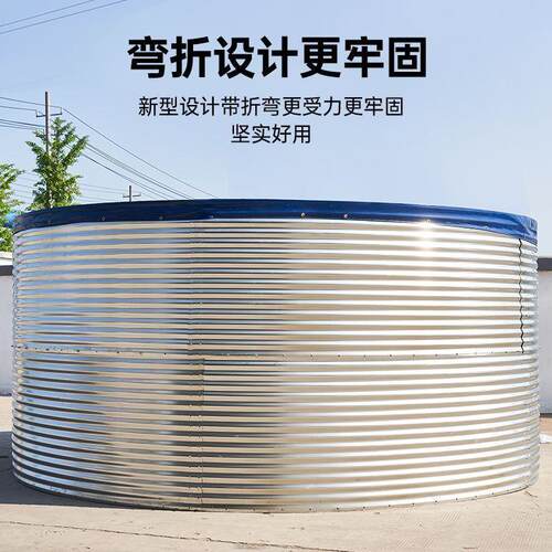 镀锌板水池大型户外加厚帆布鱼池高密度圆形养殖鱼池组装蓄水池