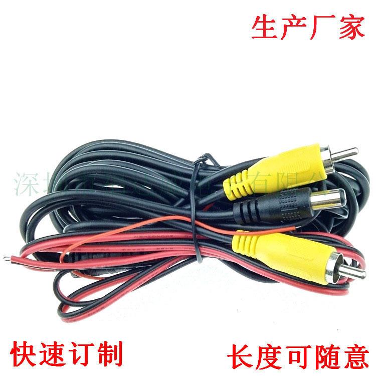 带BNC视频头线网络模拟摄像机尾线监控尾线一拖三网络尾线