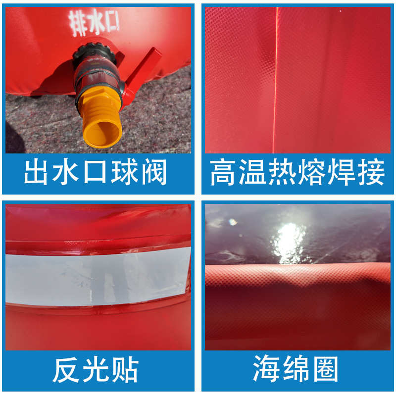 PVC软体储水罐便携移动蓄水池户外森林消防站应急水囊加厚贮水袋