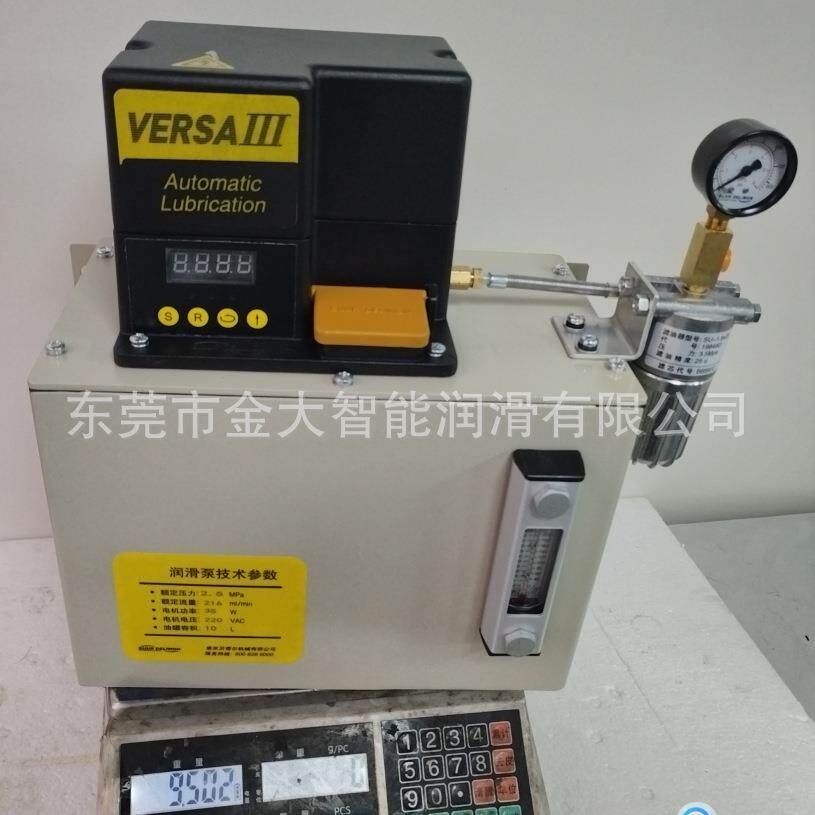 41738-20电动润滑泵贝奇尔BIJUR DELIMON稀油 机油 注油机打油器