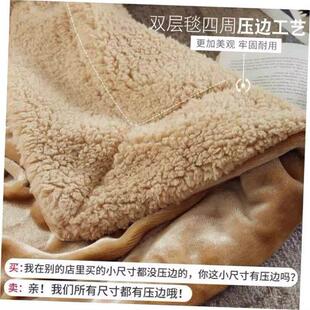 Sherpa Throw Fleece Soft Flannel Blanket Bedsure