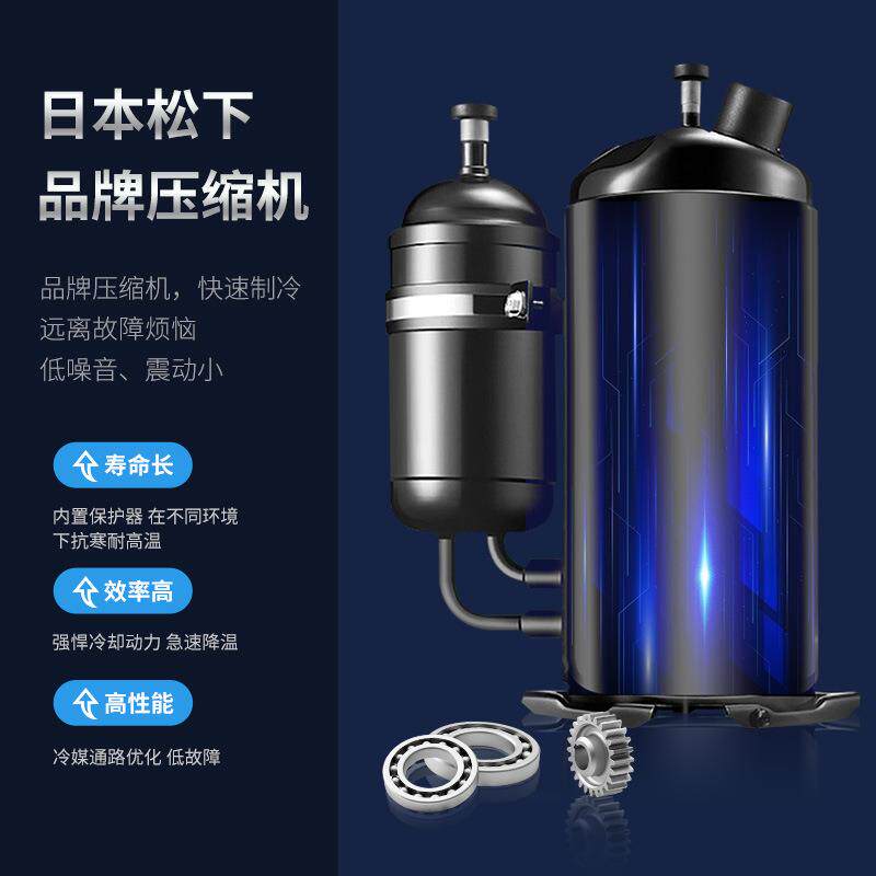 业冷风机空商用车空间移工动调扇 工厂厨房家用水调风扇TZ-75A制