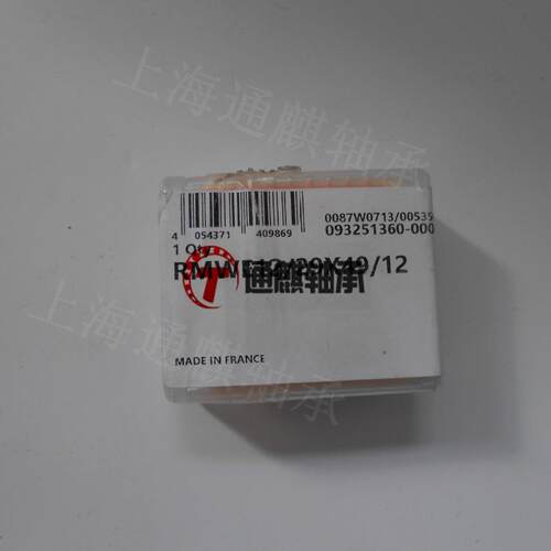 德国INA精密微型保持架引导系统RMWE12/29X49/12 V1 87W07 FRANCE