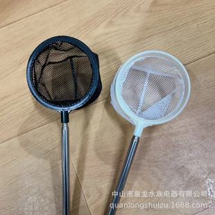小渔捞捞鱼网鱼缸水族箱金鱼丰年虾网捞密网儿童捞鱼网兜细眼大号