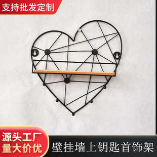 饰收纳架 墙上置物架免打孔挂钩铁线卫生间壁挂房间创意客厅卧室装