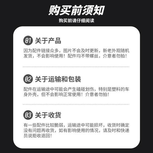 CQR华洋T4T6波速尔M5M1越野摩托车前后上下泵刹车泵贵尊极盗者