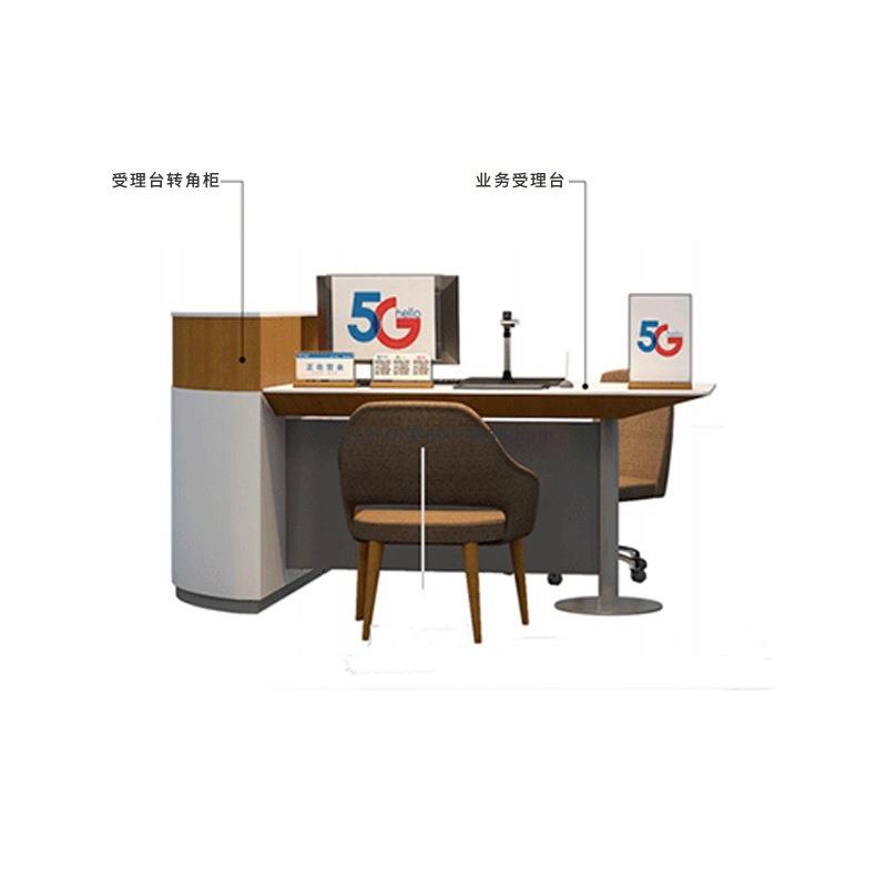 新款电信智慧家庭体验区展示柜手机柜台智能家居背柜业务受理台席