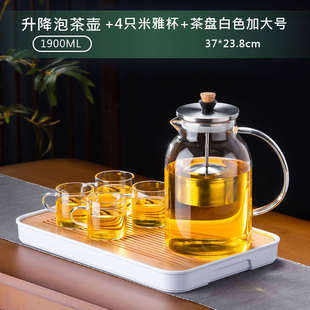 家用电花茶分离茶具壶茶水茶器泡茶玻璃耐高温煮炉单 壶茶壶陶套装