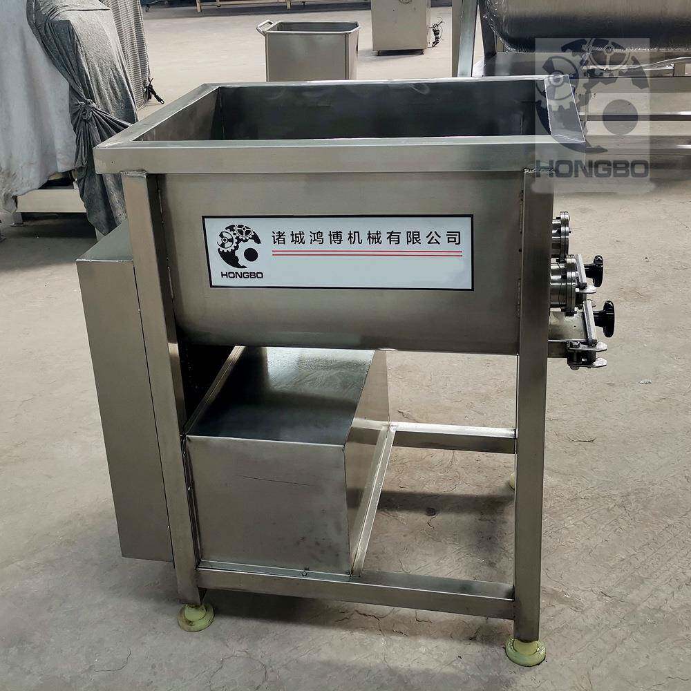 肉脯商用双绞龙拌馅机大型茶叶搅拌设备自动变频拌料机