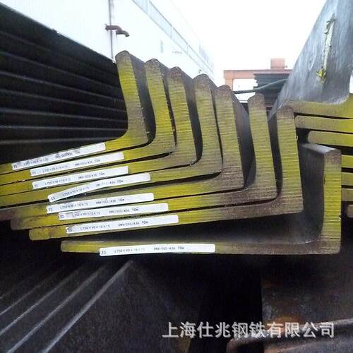 船用L型不等边角钢船用不等边角钢不等边不等厚L型钢现货船检证书