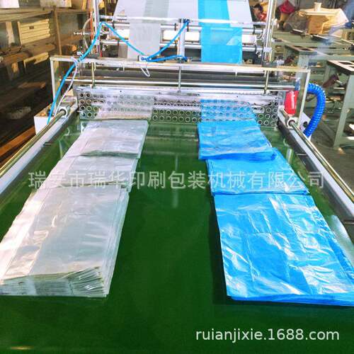塑料机械制造公司生产pe高压单道600型平口袋制袋机