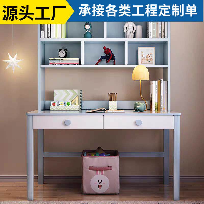 实木电脑桌台式家用初中生学习桌小学生写字桌男孩子女孩儿童书桌