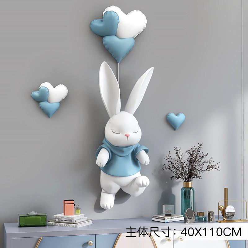 壁画背景装饰画卧室3d客厅玄关墙沙发立体床头兔子浮雕房挂画儿童