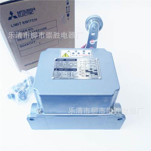 行程开关LF-AR-2H限位开关LF-AR-2R焦化厂专用开关