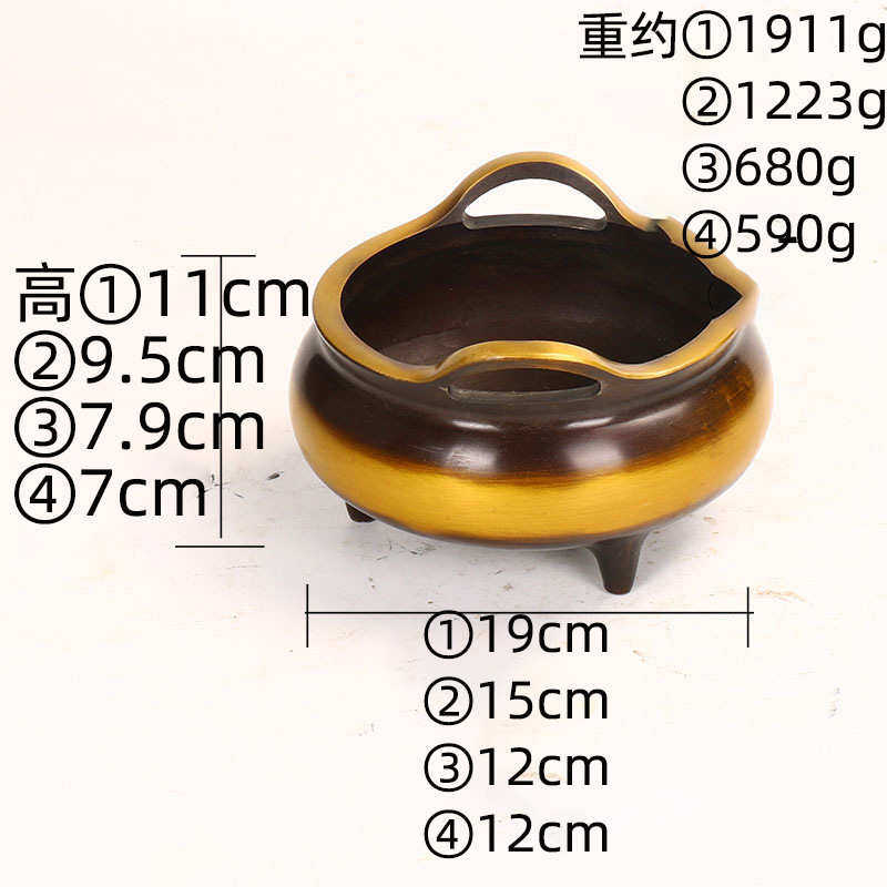 直供礼品做旧仿古金属工艺品摆件香炉铜摆件家居办公书房装饰品,特色手工艺,其他特色工艺品,淘宝优惠券,粉丝福利购,淘宝优惠卷