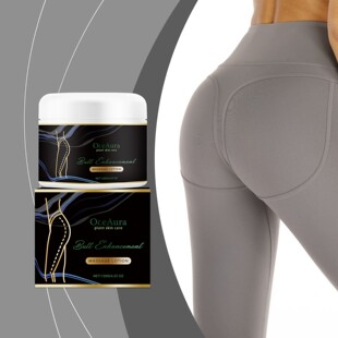 Cream nour OceAura Care moisturize and Buttocks designed