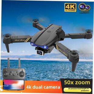 E99 Drone Folding HD Aerial Photography E99 Pro Toy drone