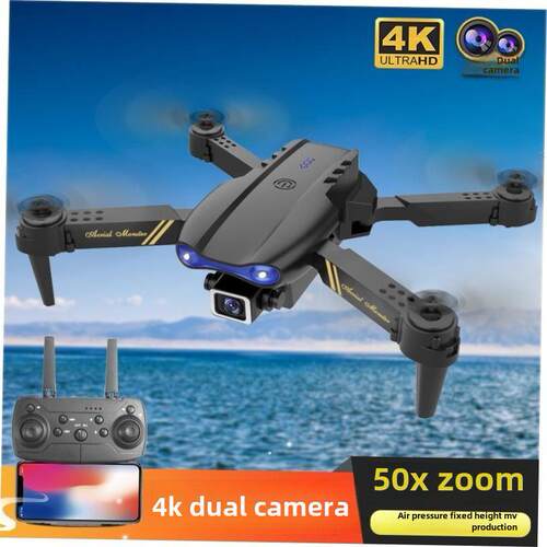 E99 Drone Folding HD Aerial Photography E99 Pro Toy drone