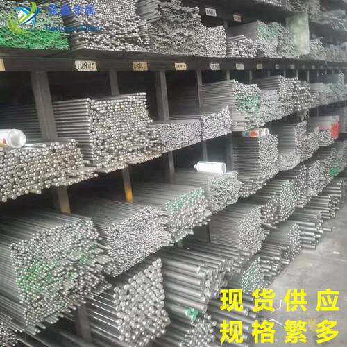 1215环保实心铁棒9.8 24.5 31 34 33 45 50 55 63 65mm圆铁棒零切