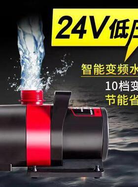 松宝鱼缸智能变频潜水泵鱼池小型静音循环帮浦养鱼大功率抽水过滤