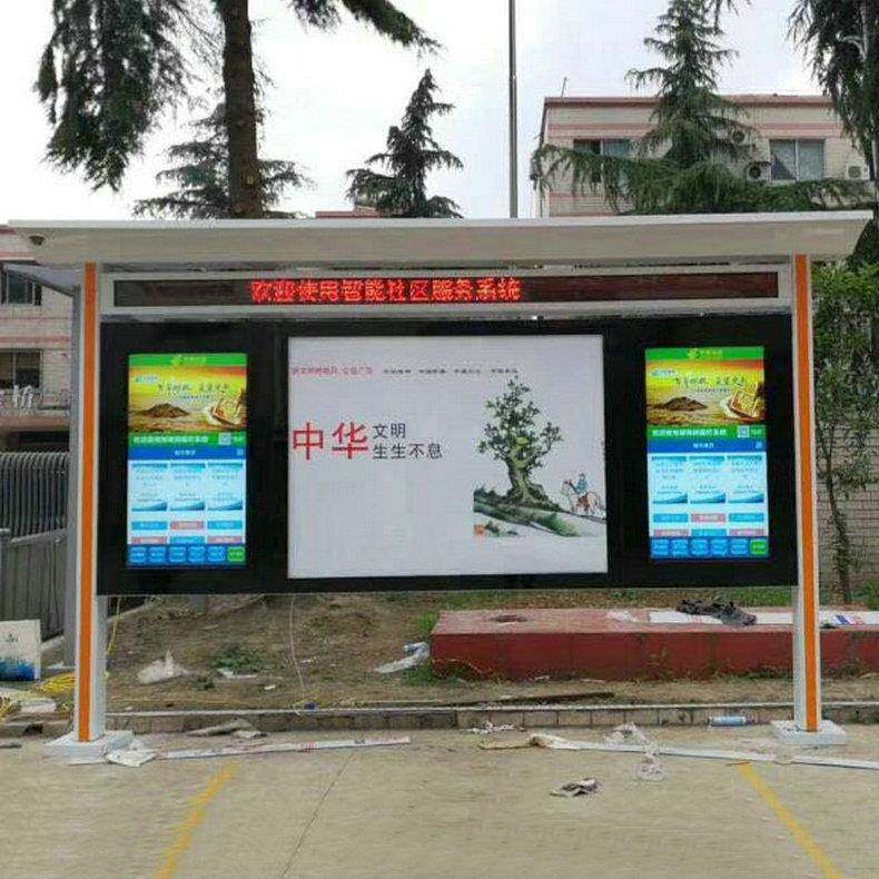 长期提供电子双层阅报栏电子阅报栏电子阅报栏