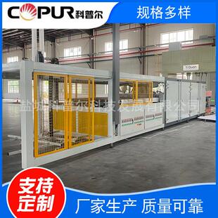 全自动上料机汽车内饰件烘箱零部件加热炉电加热烘干高温烘烤