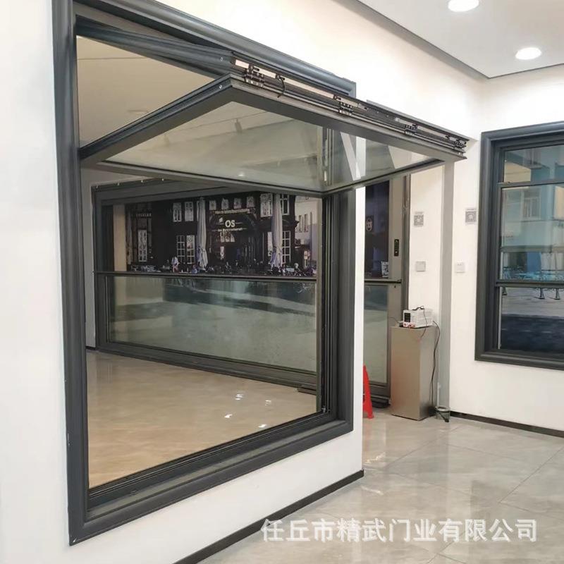 铝合金折叠窗法式复古上下折叠窗户铝合金阳台推拉窗半开式提X20